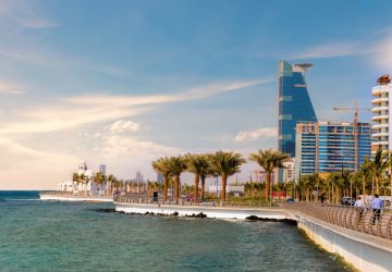 galeria Pontos turísticos Arábia Saudita
