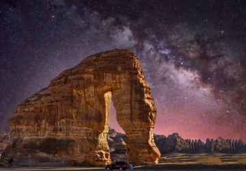 galeria Pontos turísticos Arábia Saudita