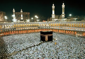 galeria Pontos turísticos Arábia Saudita