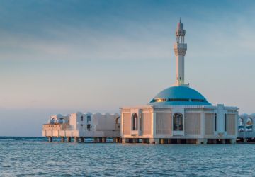 galeria Pontos turísticos Arábia Saudita