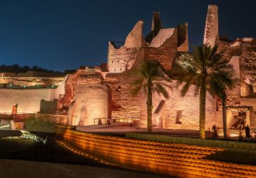 galeria Pontos turísticos Arábia Saudita