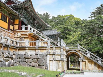 Coreia do Sul - História e divisão, tradição e modernidade