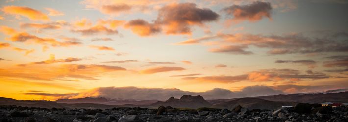 Auroras da Islândia