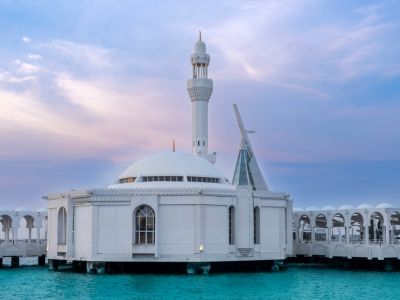 Descobrindo a Arábia Saudita